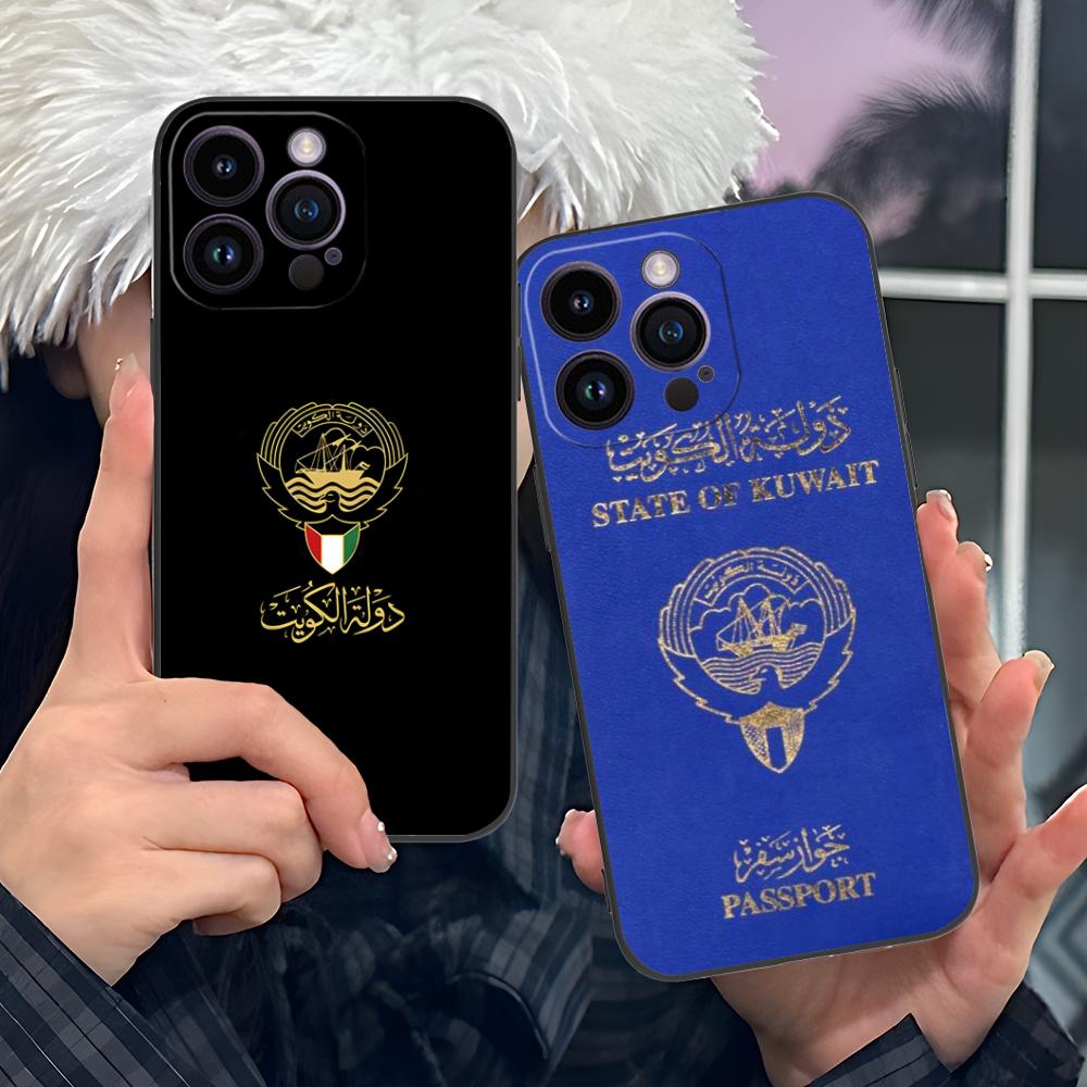 Phone Cases Kuwait - Kuwait Flagge Handyhülle für iPhone 17