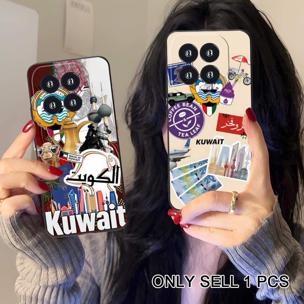 Phone Cases Kuwait - Kuwait Flagge Handyhülle für Xiaomi 17