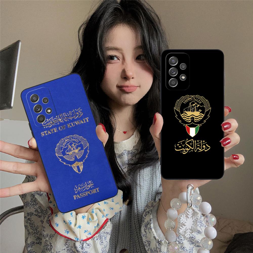Phone Cases Kuwait - Kuwait-Flagge Handyhülle für Samsung Galaxy M55
