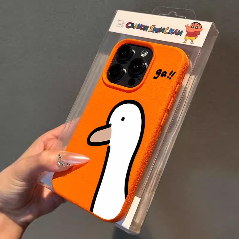 Phone Cases Japanese - Cartoon süße Ente Handyhülle für iPhone