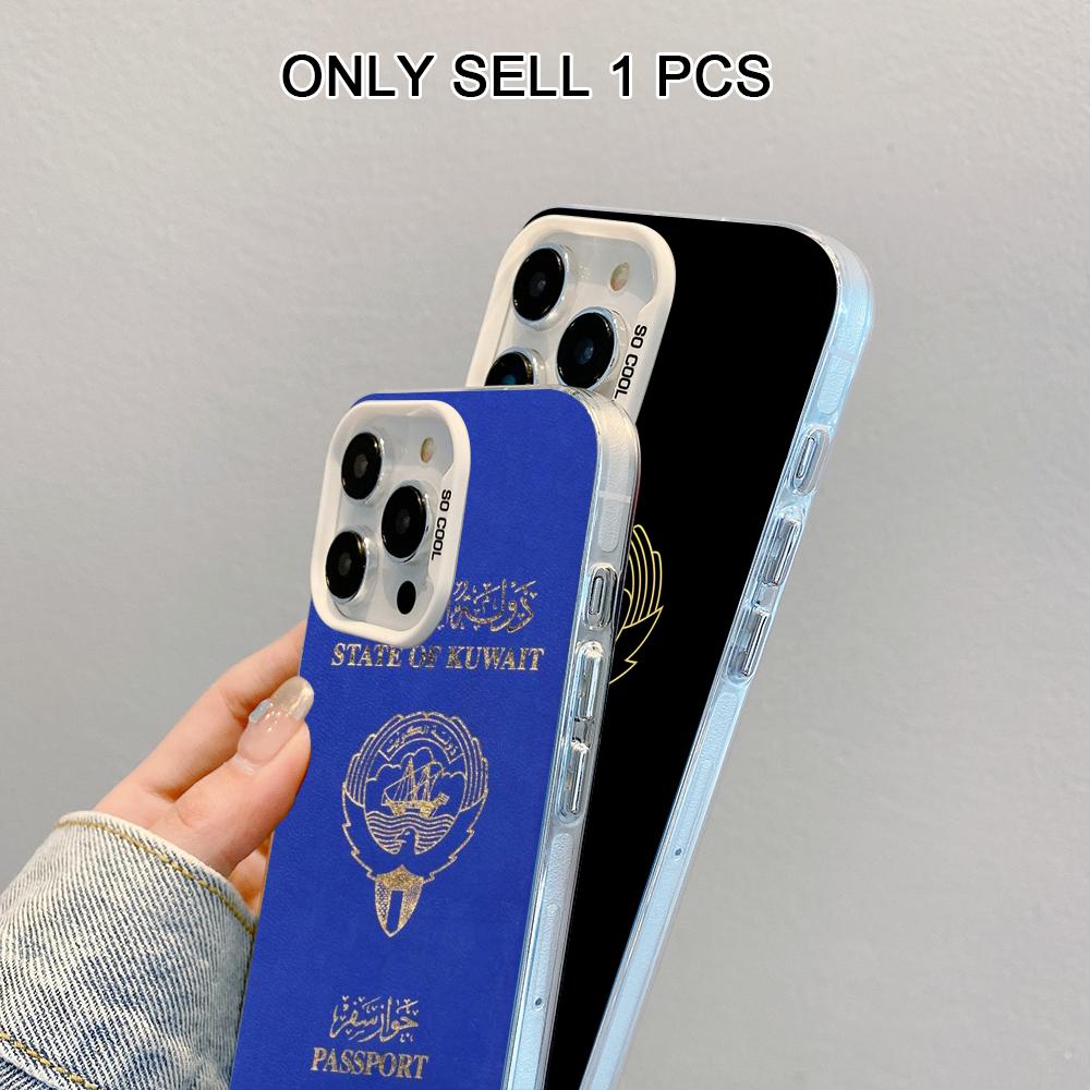 Phone Cases Kuwait - Kuwait Flagge Handyhülle für iPhone 17