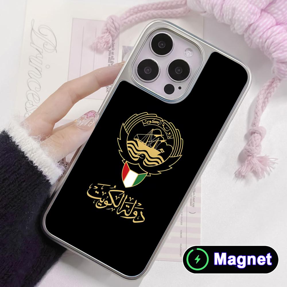 Phone Cases Kuwait - Kuwait-Flagge Handyhülle für iPhone 17 16