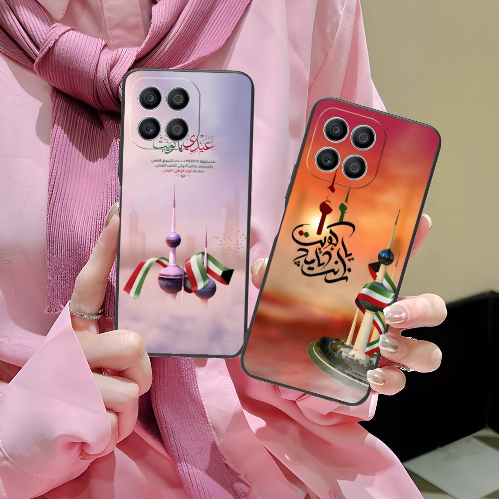 Handyhülle mit Kuwait-Flagge f – Phone Cases Kuwait Bewertung und Preis