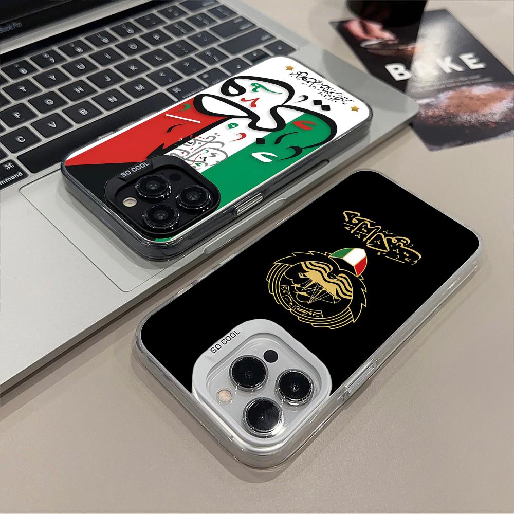 Kuwait Flagge Handyhülle für i – Phone Cases Kuwait Bewertung und Preis