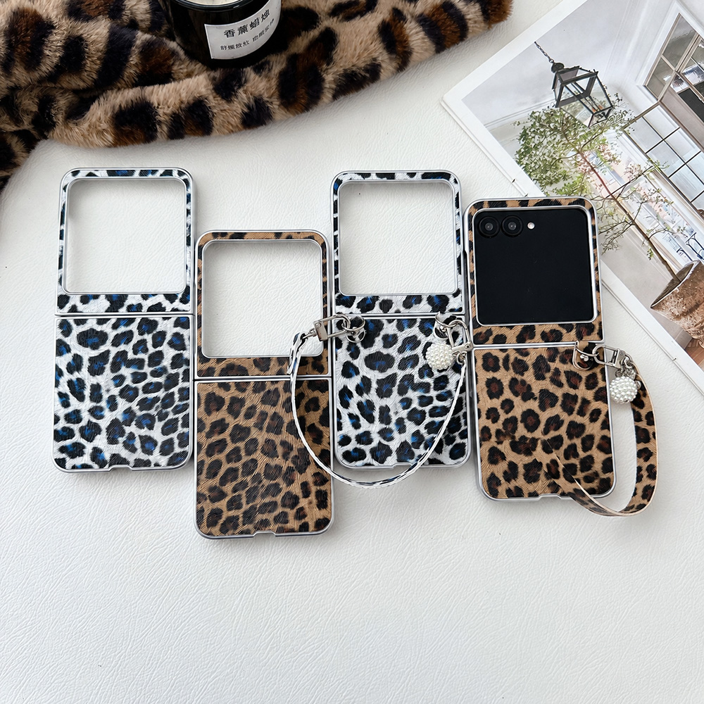Leopardenmuster Klappbare Hand – Phone Cases That Cover The Camera Bewertung und Preis