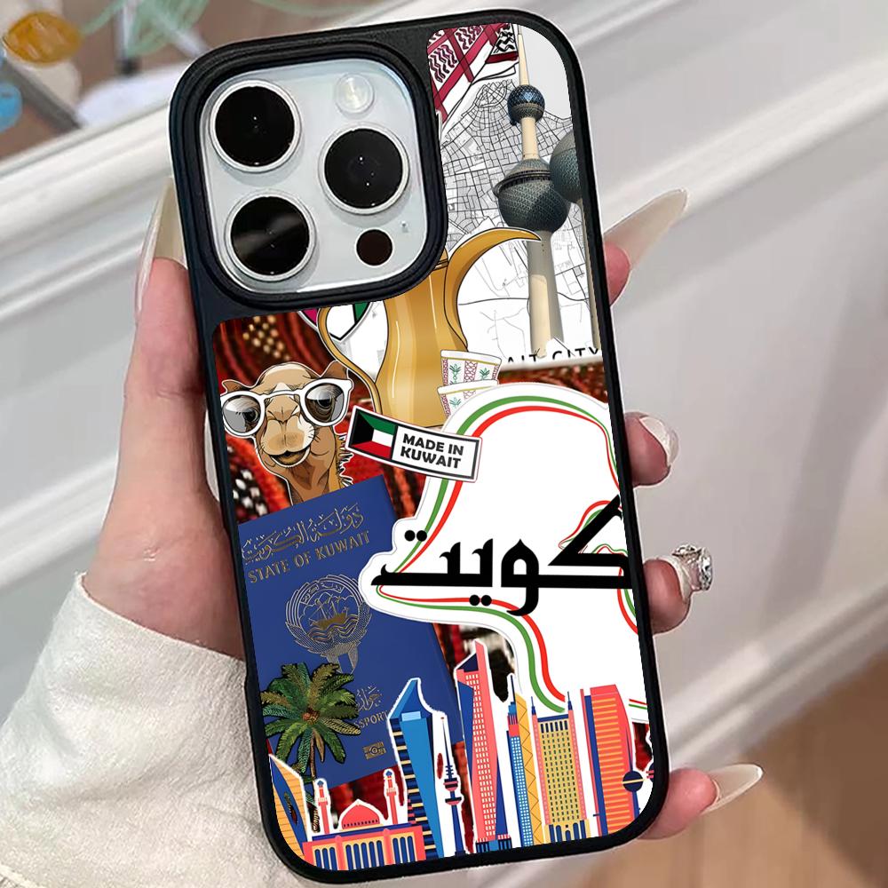 Mobile Handyhülle mit Kuwait-F – Phone Cases Kuwait Bewertung und Preis