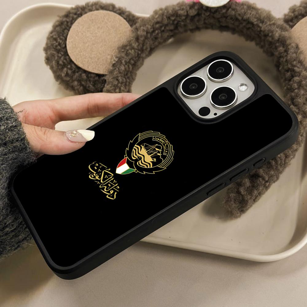 Mobile Handyhülle mit Kuwait-F – Phone Cases Kuwait Bewertung und Preis