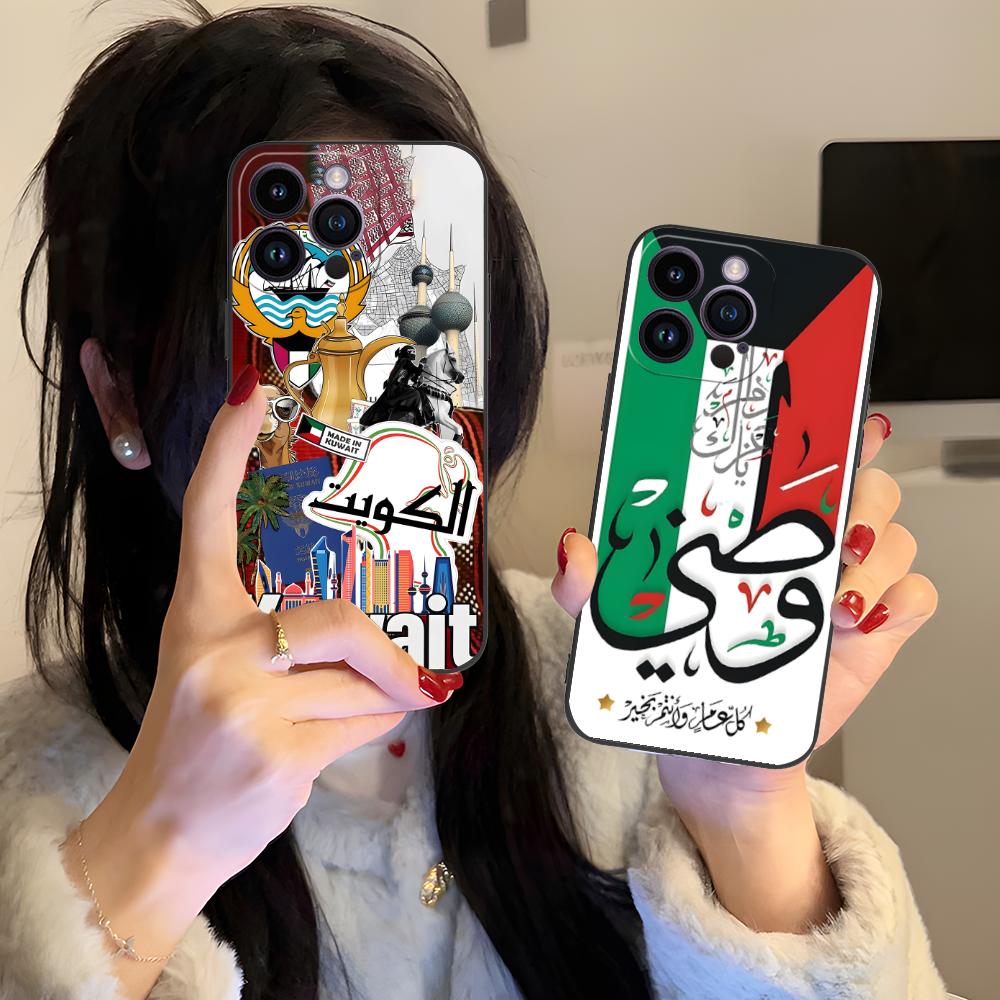 Kuwait Flagge Handyhülle für i – Phone Cases Kuwait Bewertung und Preis