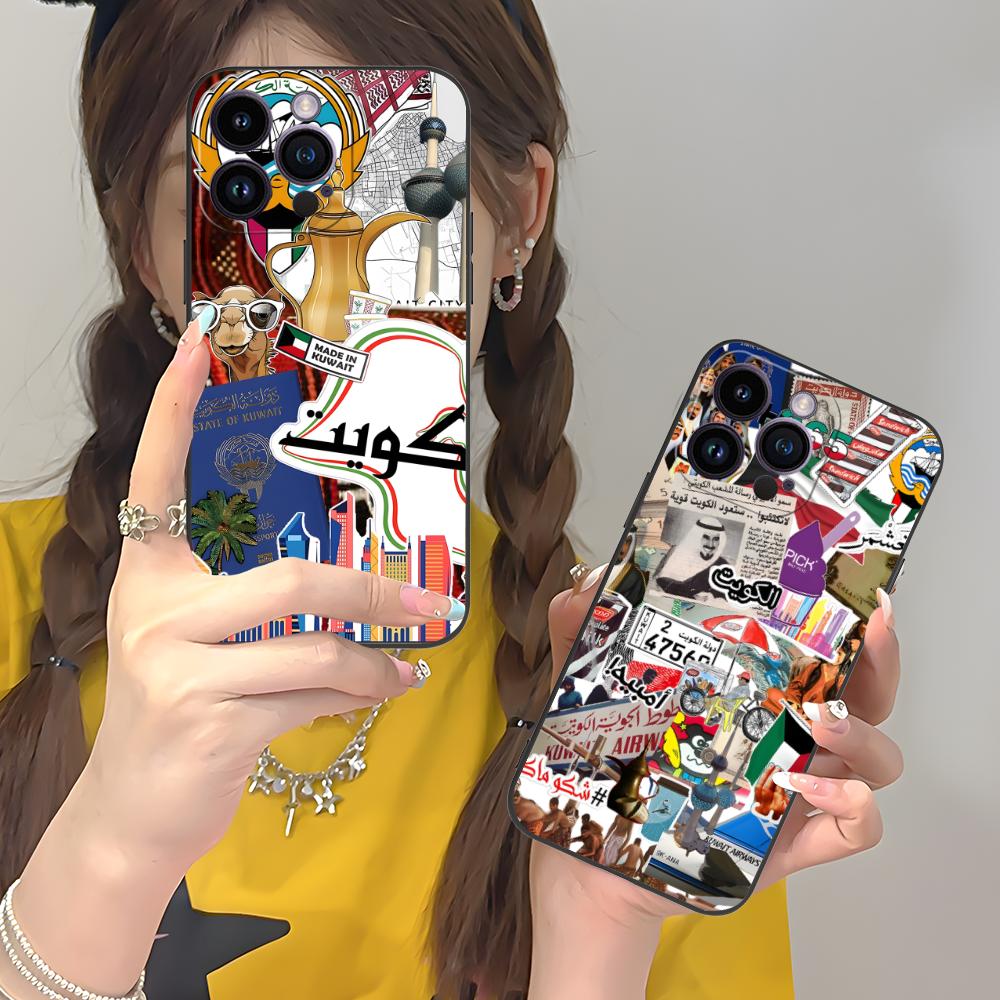 Kuwait Flagge Handyhülle für i – Phone Cases Kuwait Bewertung und Preis