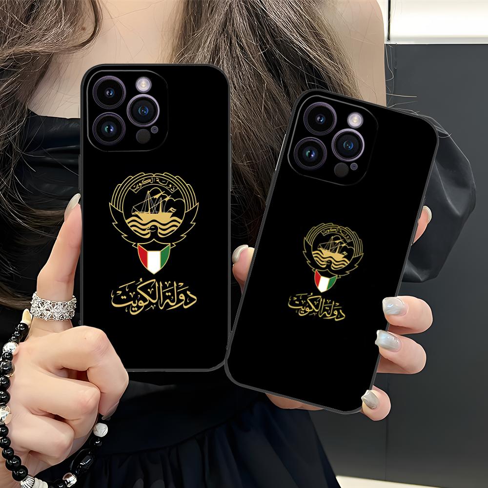 Kuwait Flagge Handyhülle für i – Phone Cases Kuwait Bewertung und Preis