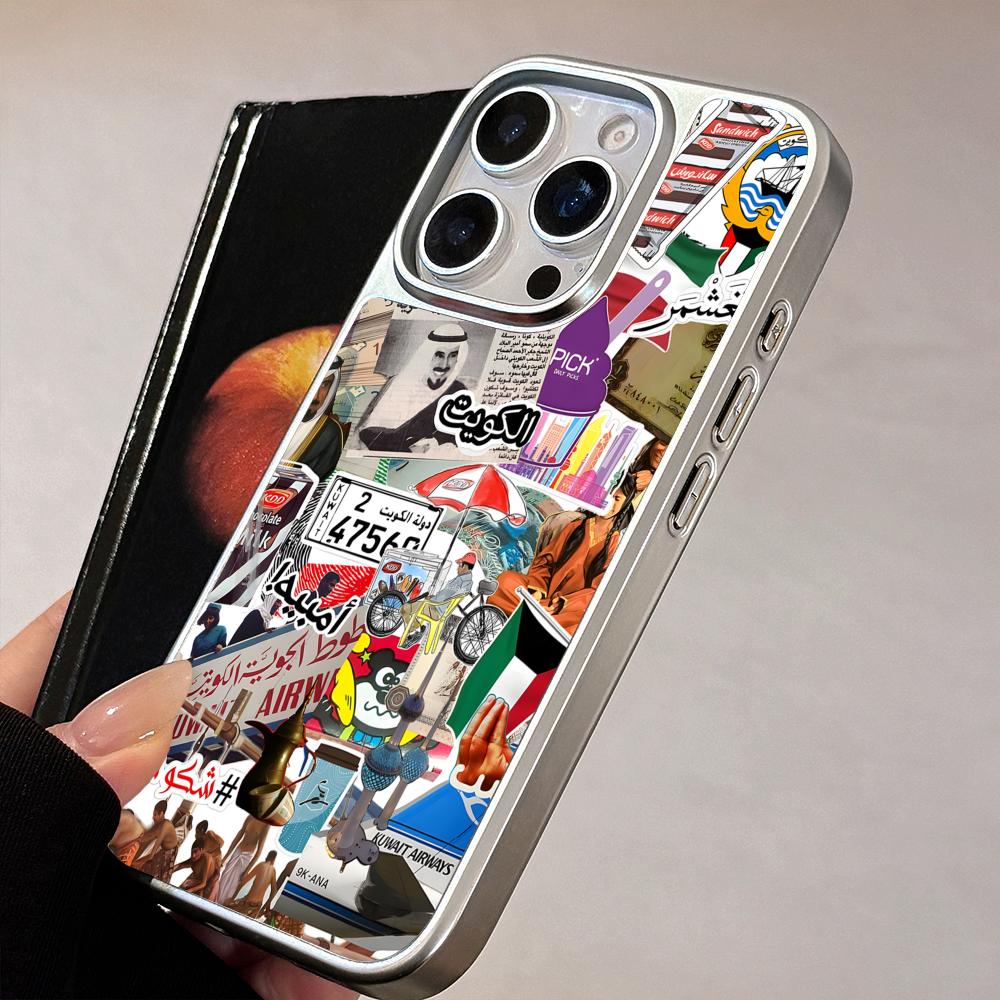 Kuwait-Flagge Handyhülle für i – Phone Cases Kuwait Bewertung und Preis