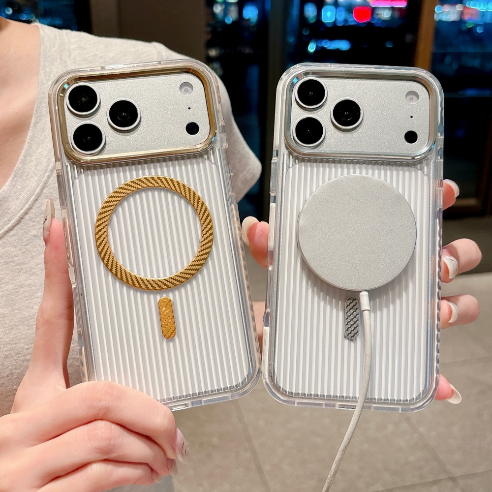Vertikaler Streifen für MagSaf – Phone Cases That Cover The Camera Bewertung und Preis