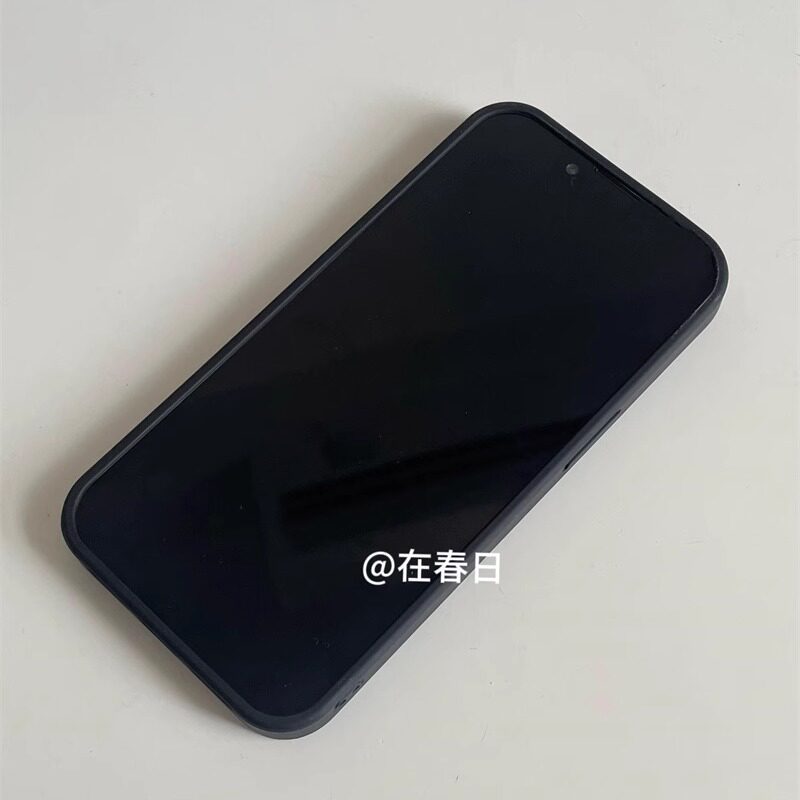 Koreanische Ins-Handyhülle mit – Phone Cases Cool Girl Bewertung und Preis