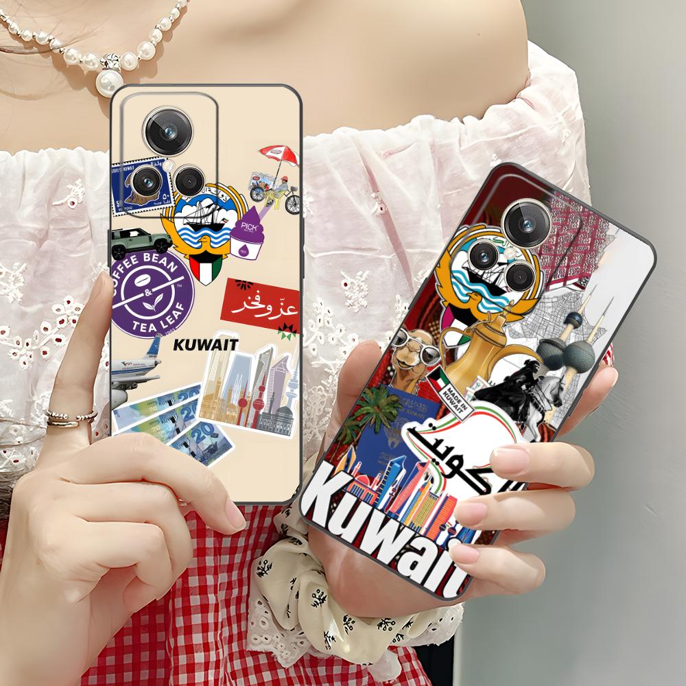 Kuwait-Flagge Handyhülle für R – Phone Cases Kuwait Bewertung und Preis