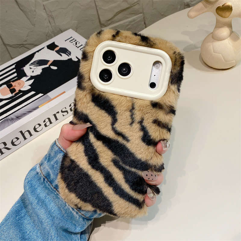 Luxuriöse Zebra-Muster Flausch – Phone Cases For Iphone 11 Bewertung und Preis