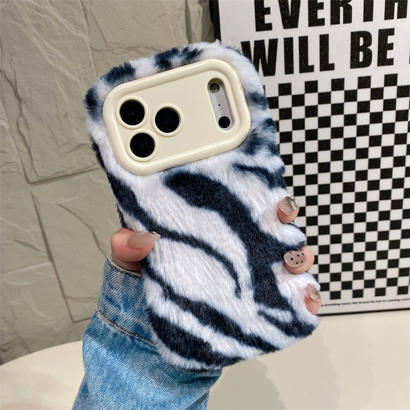 Luxuriöse Zebra-Muster Flausch – Phone Cases For Iphone 11 Bewertung und Preis