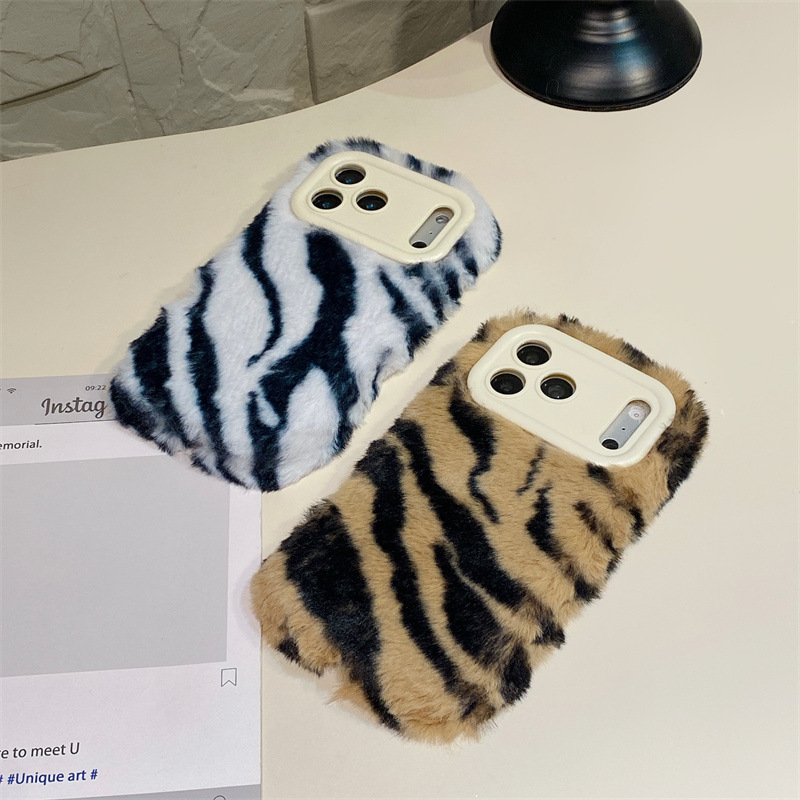 Luxuriöse Zebra-Muster Flausch – Phone Cases For Iphone 11 Bewertung und Preis