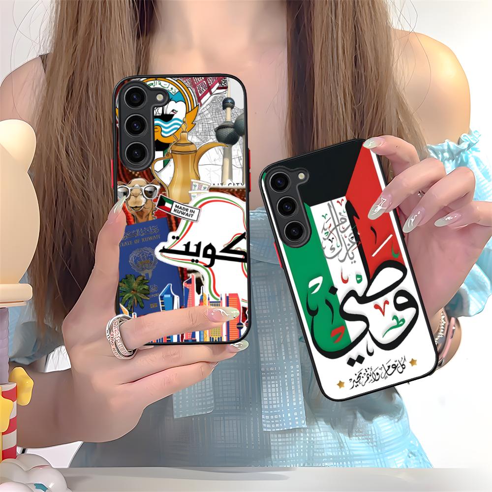 Kuwait-Flagge Handyhülle für S – Phone Cases Kuwait Bewertung und Preis