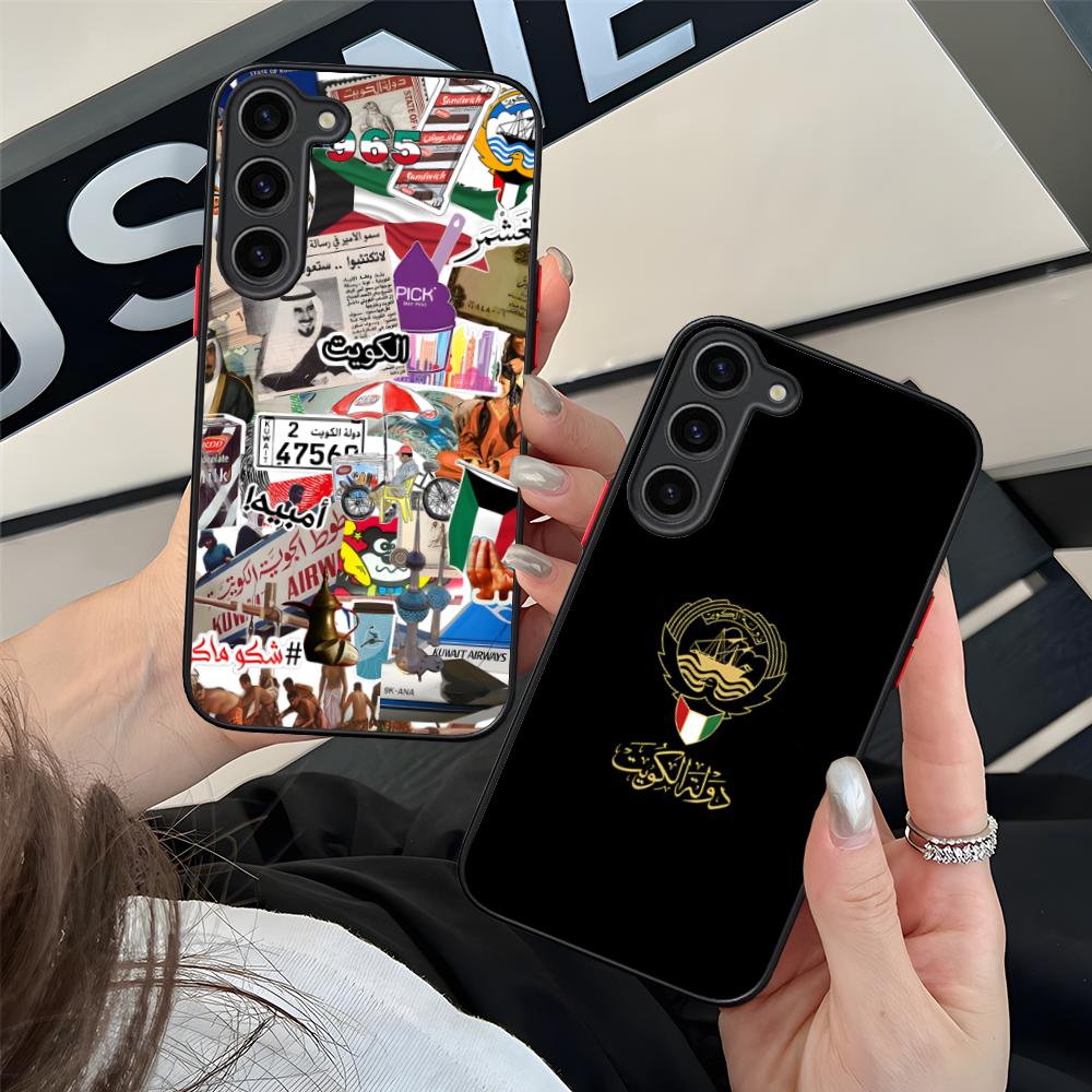 Kuwait-Flagge Handyhülle für S – Phone Cases Kuwait Bewertung und Preis