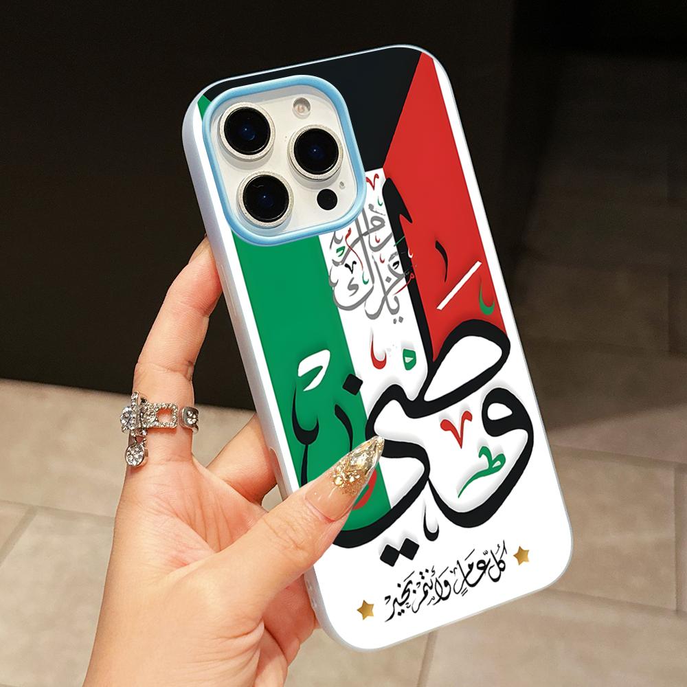 Kuwait Flagge Handyhülle für i – Phone Cases Kuwait Bewertung und Preis