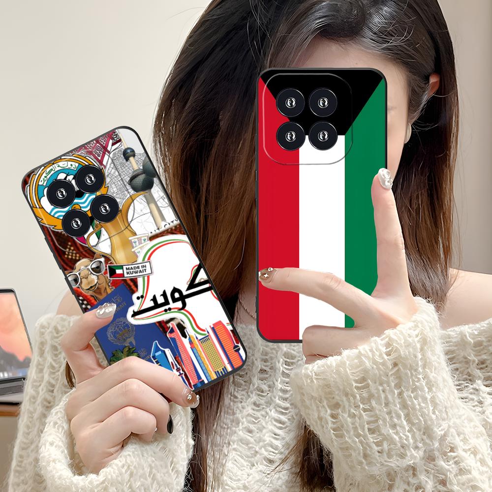 Handyhülle mit Kuwait-Flagge f – Phone Cases Kuwait Bewertung und Preis