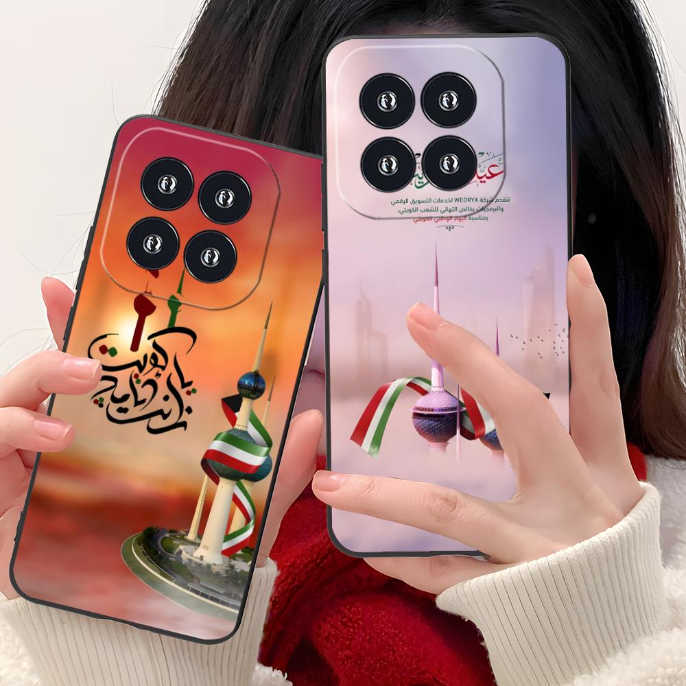 Handyhülle mit Kuwait-Flagge f – Phone Cases Kuwait Bewertung und Preis