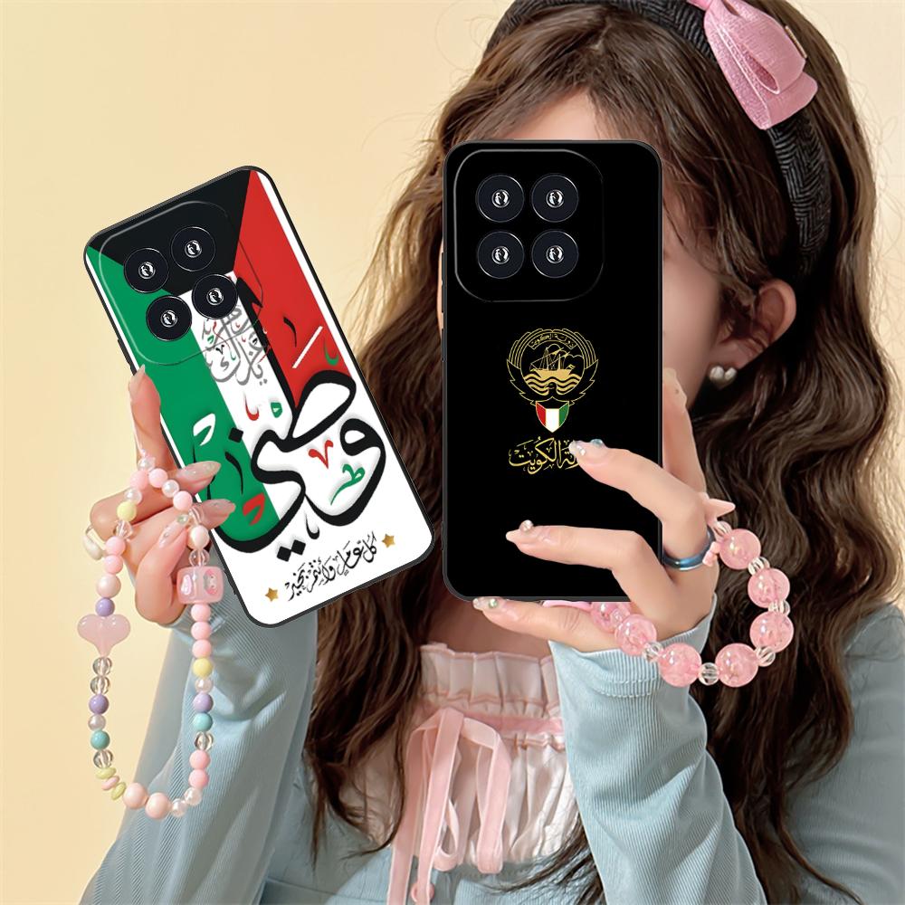 Handyhülle mit Kuwait-Flagge f – Phone Cases Kuwait Bewertung und Preis