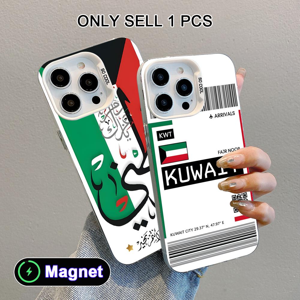 Kuwait Flagge Handyhülle für i – Phone Cases Kuwait Bewertung und Preis