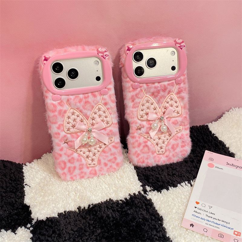 Luxuriöse Leopardenmuster-Plüs – Phone Cases For Iphone 11 Bewertung und Preis