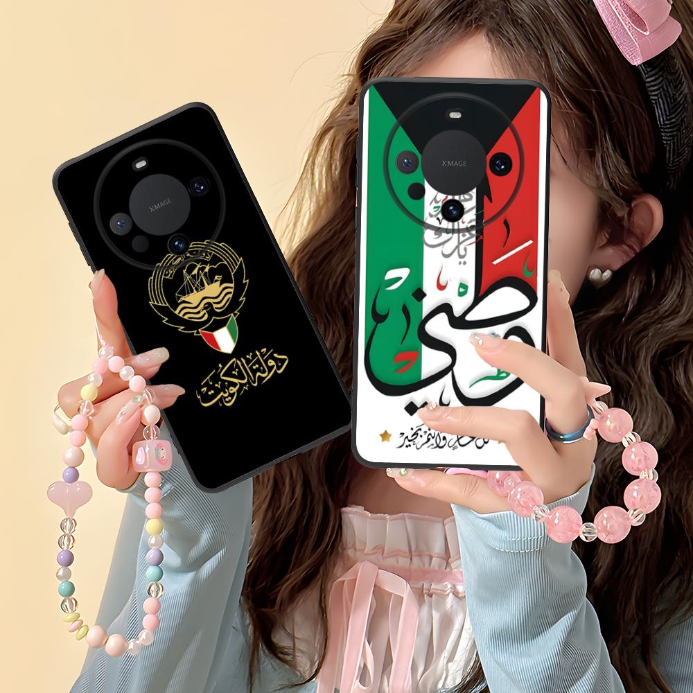 Kuwait-Flagge Handyhülle für H – Phone Cases Kuwait Bewertung und Preis