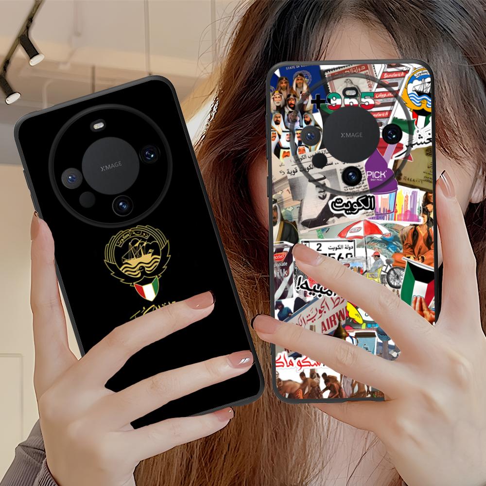 Kuwait-Flagge Handyhülle für H – Phone Cases Kuwait Bewertung und Preis