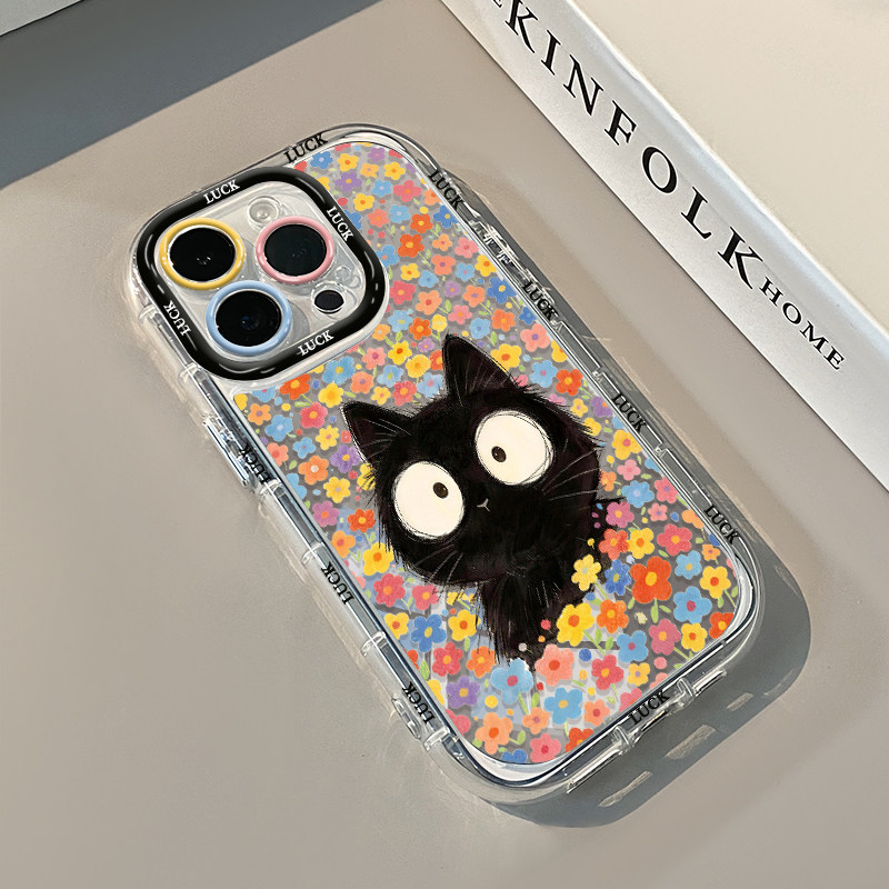 Koreanische Niedliche Kätzchen – Phone Cases Cute Iphone 13 Bewertung und Preis