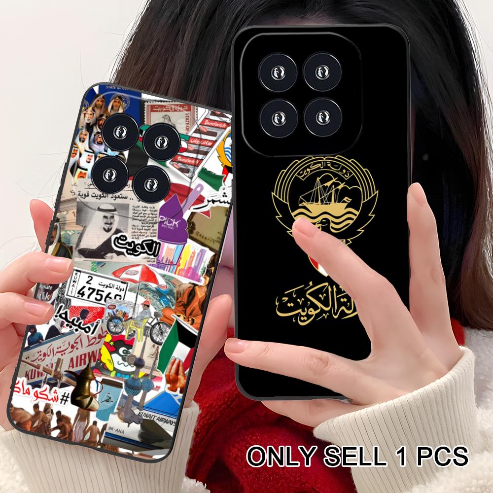 Kuwait Flagge Handyhülle für X – Phone Cases Kuwait Bewertung und Preis
