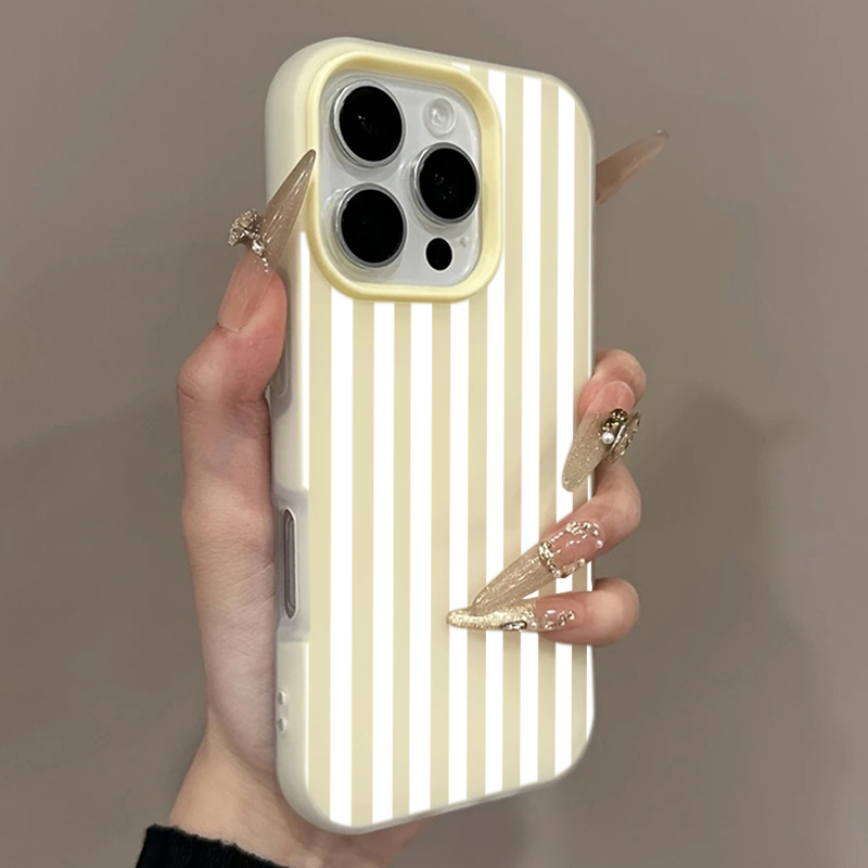 Hülle für iPhone 17, 16, 15, 1 – Phone Cases Australia Bewertung und Preis