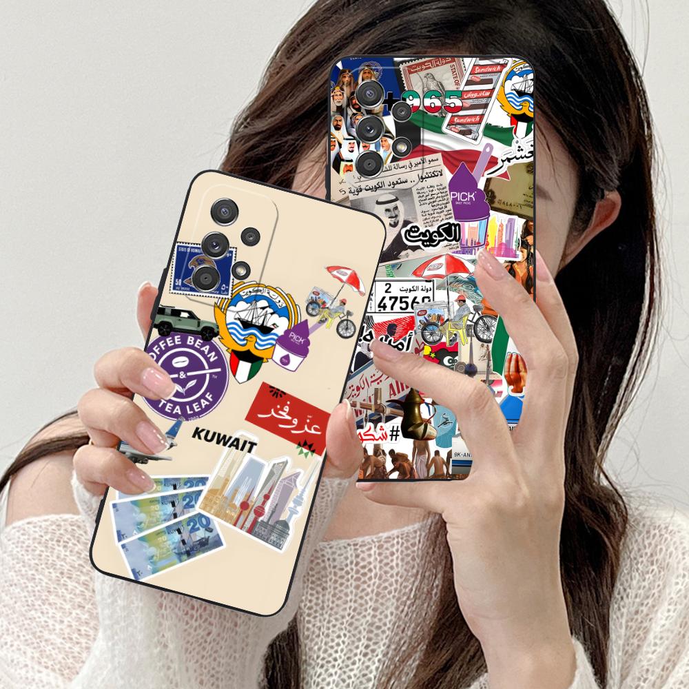 Kuwait-Flagge Handyhülle für S – Phone Cases Kuwait Bewertung und Preis