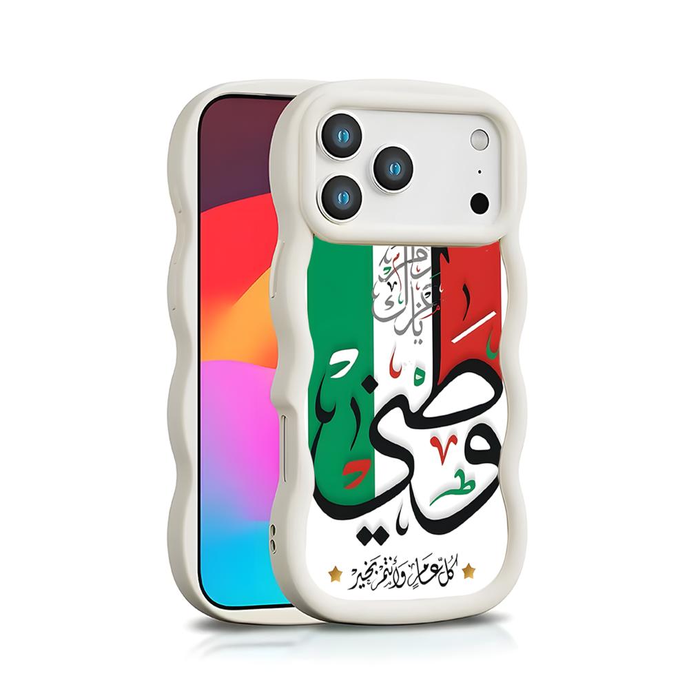 Kuwait Flagge Handyhülle für i – Phone Cases Kuwait Bewertung und Preis