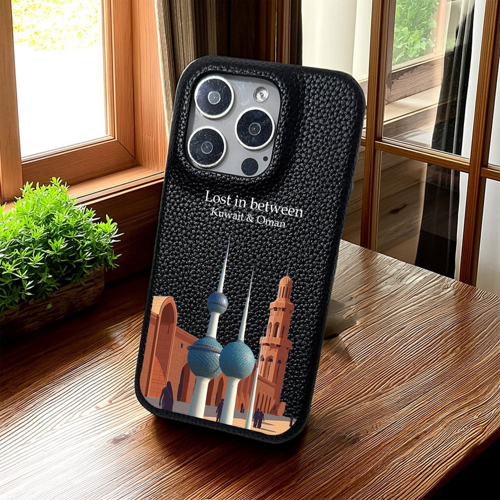 Kuwait Qatar Handyhülle für iP – Phone Cases Kuwait Bewertung und Preis