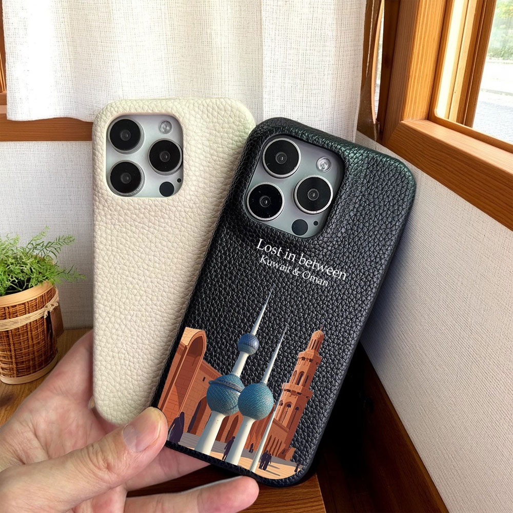 Kuwait Qatar Handyhülle für iP – Phone Cases Kuwait Bewertung und Preis