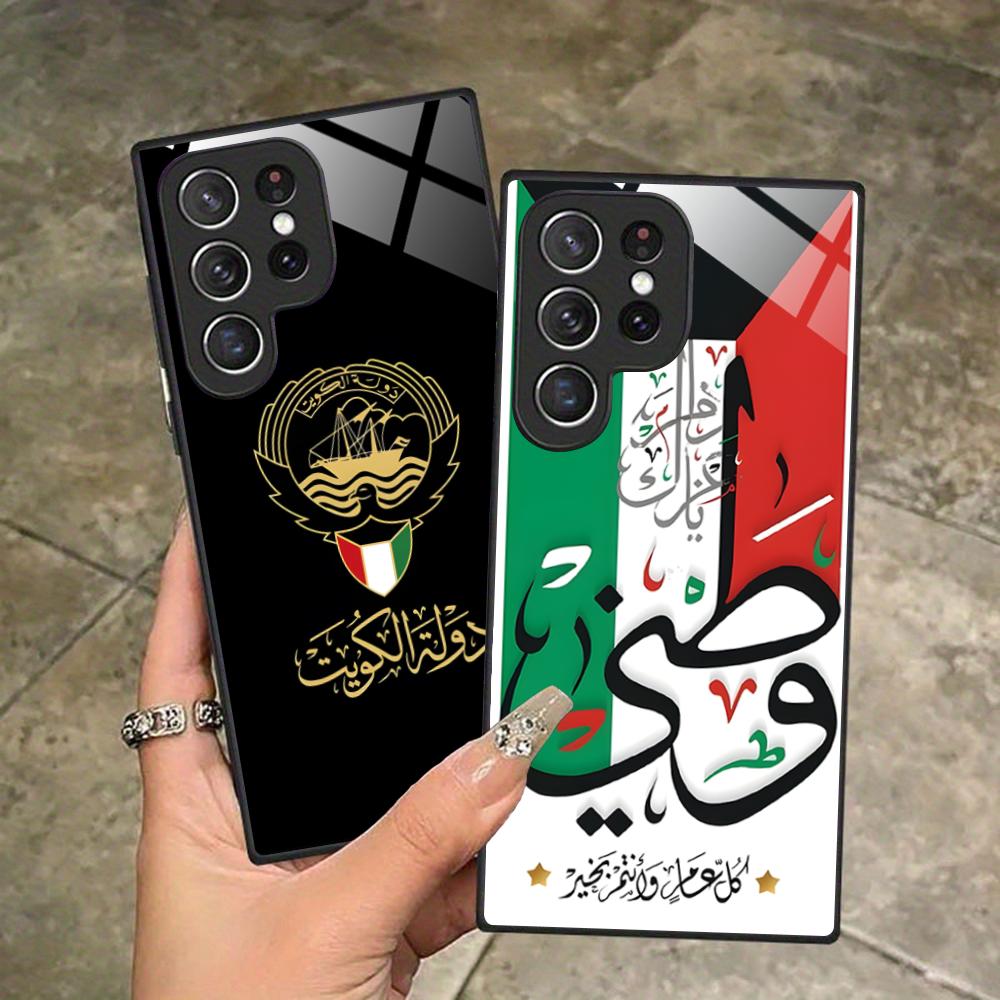Kuwait Flagge Handyhülle für S – Phone Cases Kuwait Bewertung und Preis