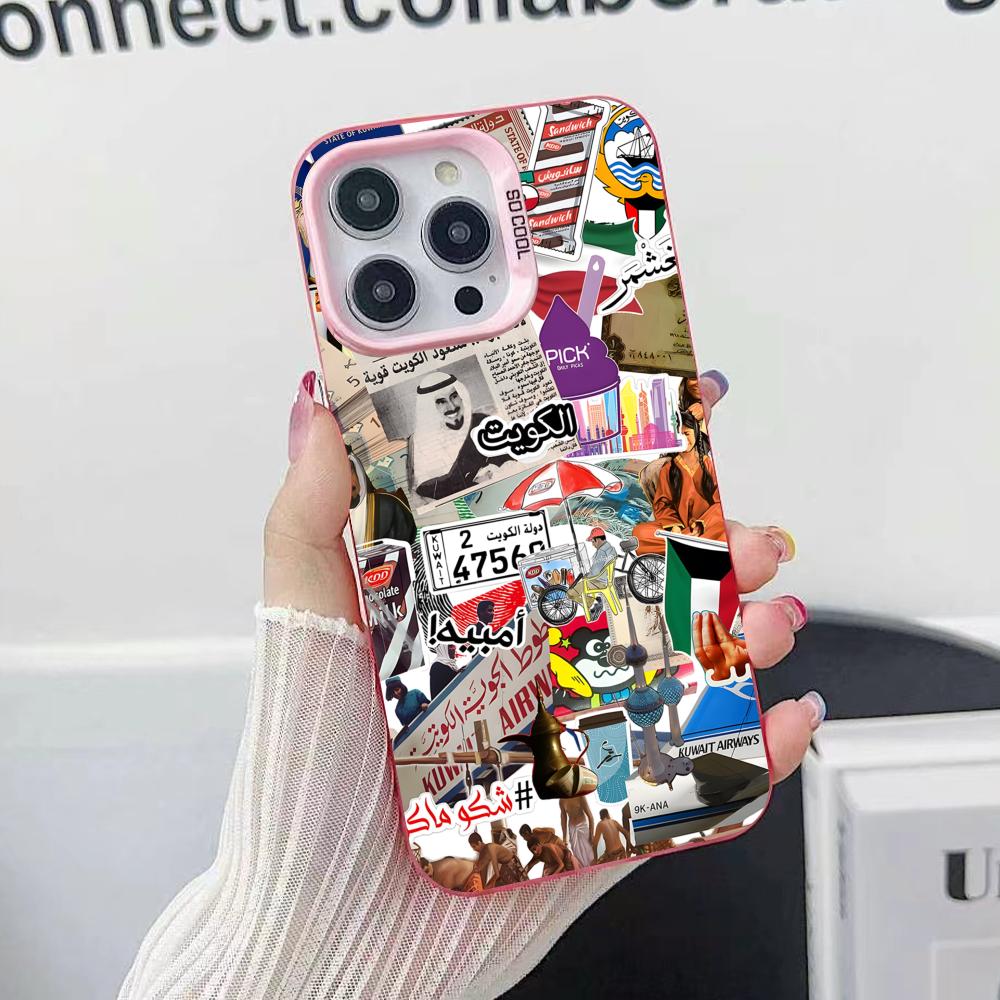 Kuwait-Flagge Handyhülle für i – Phone Cases Kuwait Bewertung und Preis