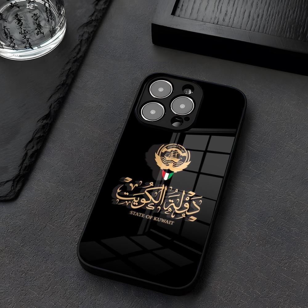 Kuwait Reisepass Flagge Karte  – Phone Cases Kuwait Bewertung und Preis