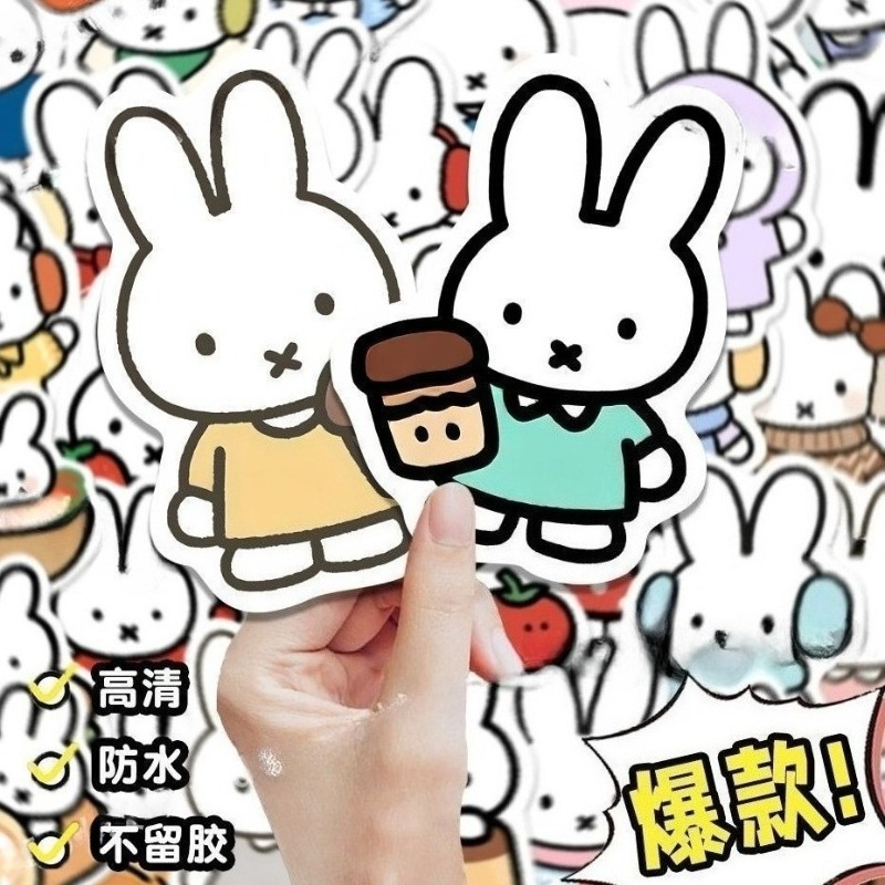 Miffy Hasen-Kopf Aufkleber Hoc – Phone Cases For Boys Bewertung und Preis
