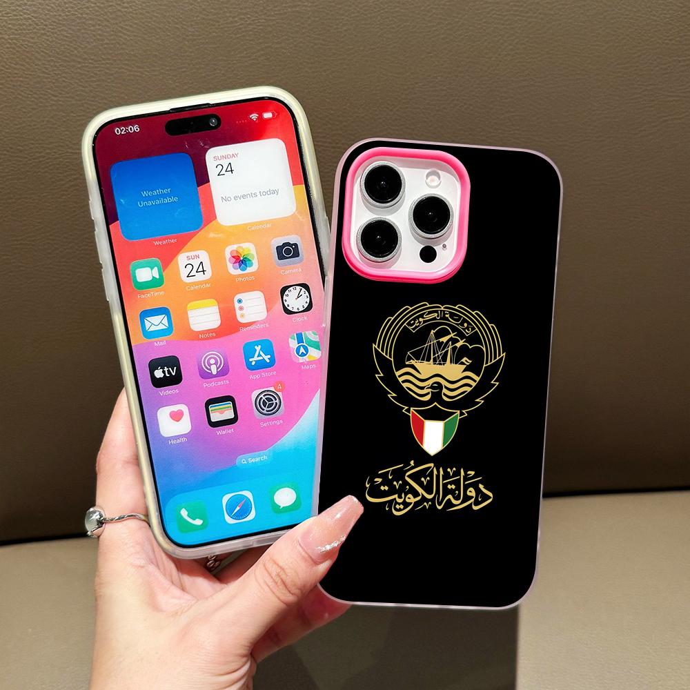 Kuwait-Flagge Handyhülle für i – Phone Cases Kuwait Bewertung und Preis