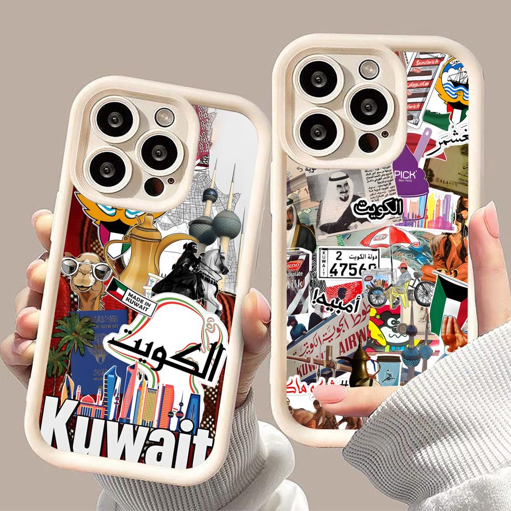 Kuwait Flagge Handyhülle für i – Phone Cases Kuwait Bewertung und Preis